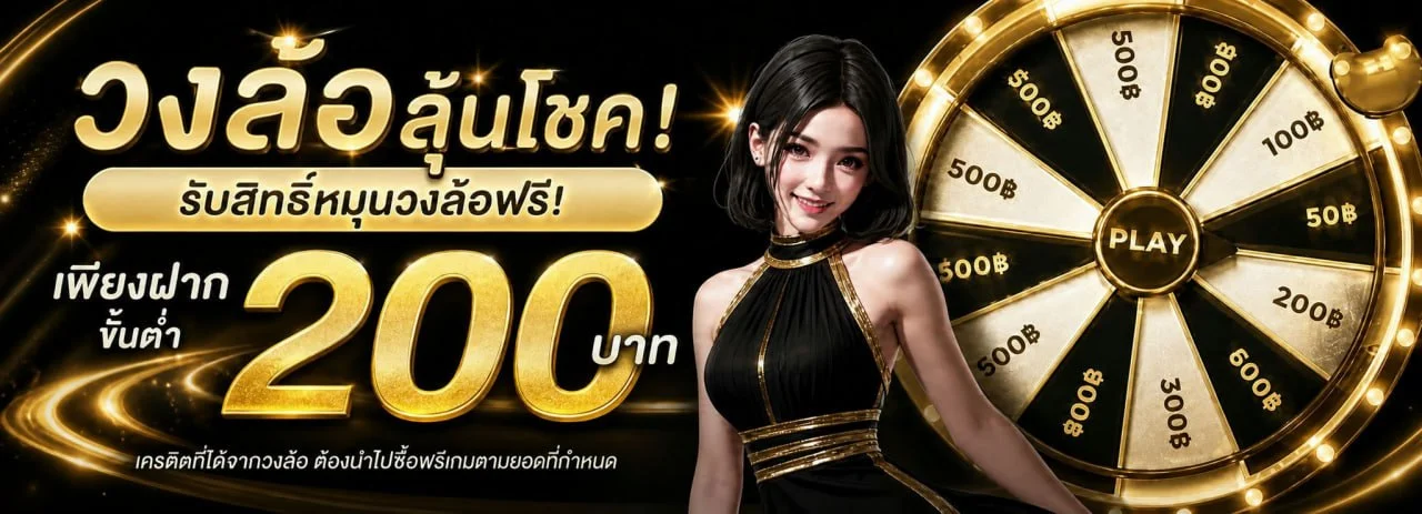 789KM ทางเข้าเว็บตรง สล็อต คาสิโน เกมออนไลน์ครบวงจร