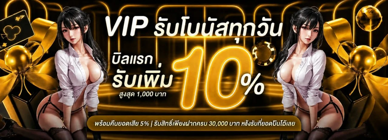 789KM ทางเข้าเว็บตรง สล็อต คาสิโน เกมออนไลน์ครบวงจร